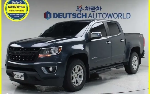 올뉴콜로라도 중고차 콜로라도 3.6 익스트림-X 4WD 매물 사진 5 - 2020/01 81,590km